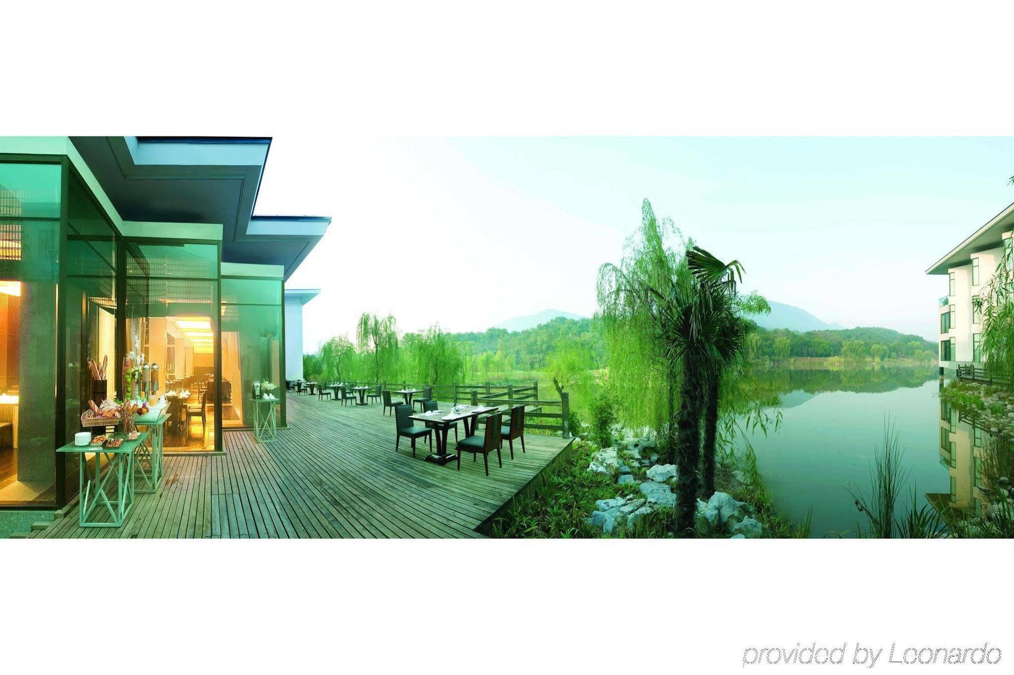 The Purple Palace - Jinling Hotels & Resorts Nanchino Esterno foto